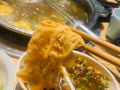 炸豆腐皮-正禾鲜·潮汕牛肉火锅(凯德天府店)