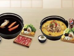-吉野家(复兴路第二餐厅店)