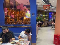 -夏日玛莉西餐厅(金茂览秀城店)