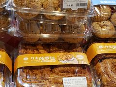 -盒马鲜生(大成店)