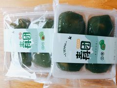 -罗森尼娜(宜章店)