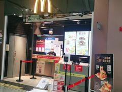 -麦当劳(北京大兴机场二层国内到达(安检外)店)