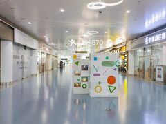 -银川河东国际机场