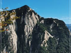 -华山风景名胜区