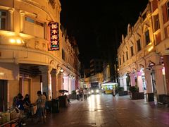 -仁信老铺(华盖路店)