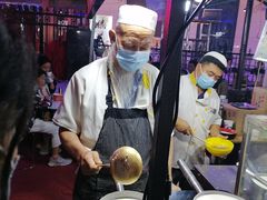 -有奴思烤肉·清真(正宁路店)