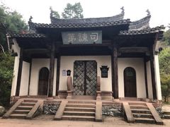 -潜口民宅博物馆