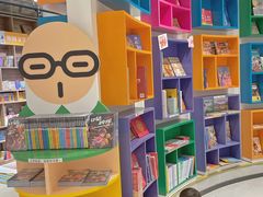 -扶光书店(中环店)