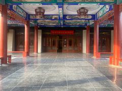 -大明幻境第一城