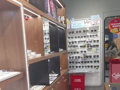 -一代眼镜·蔡司配镜(浦东大拇指广场店)