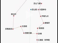 -千佛山风景名胜区