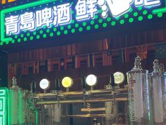 -老高烧烤(龙华星河iCO店)