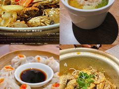 -周家二小姐的菜(西津渡店)