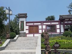 -武清南湖绿博园