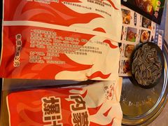 -沪上名羊天下•烤羊腿•东北烧烤•小龙虾(浦东直营总店)