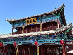 -凤临阁
