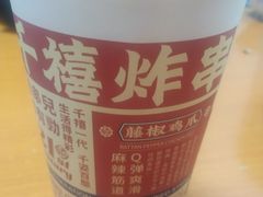 -千禧炸串(明瓦廊店)