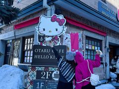 -小樽八音盒堂(手工制作体验馆店)