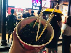 -黑色经典臭豆腐·湖南特产(太平街口店)