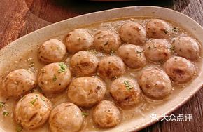 Butter Garlic Mushrooms