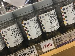 -楼上(尖沙咀店)