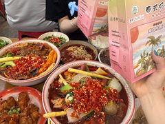 -脑馋粉儿(三里屯店)