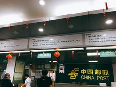 -中国邮政集团有限公司珠海市城区分公司