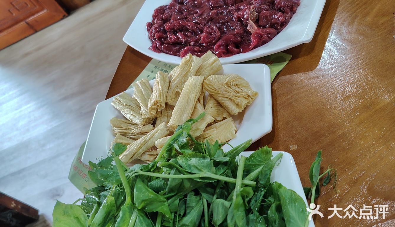 【乐山非遗‼️吃到扶墙🔥跷脚牛肉原地封神】
