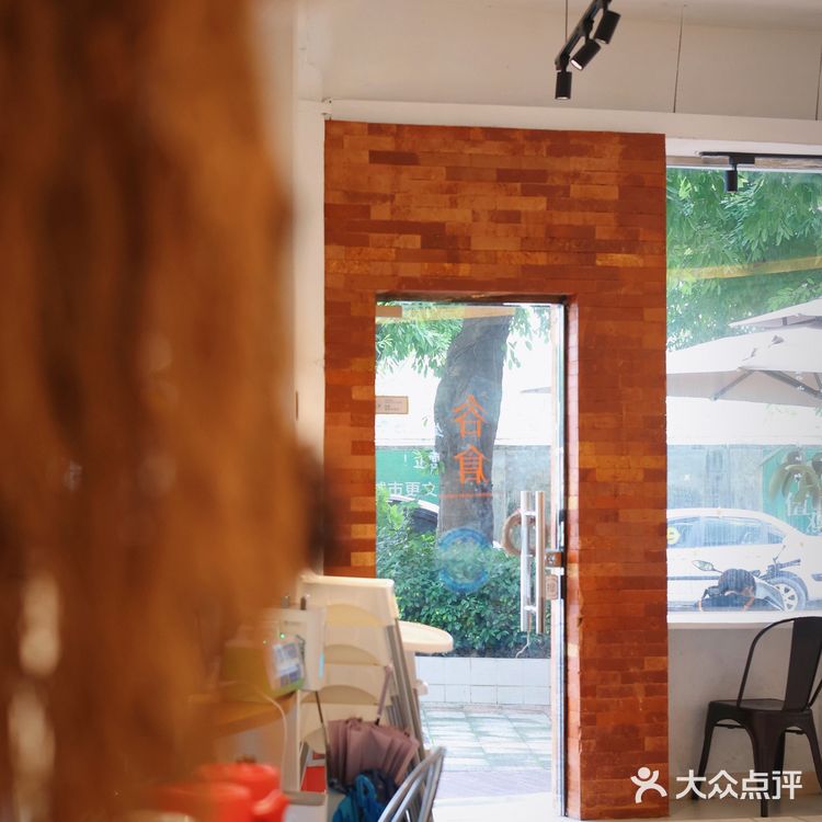 江门美食探店|谷仓|已经N刷的融合餐厅!