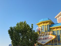 -青岛方特梦幻王国