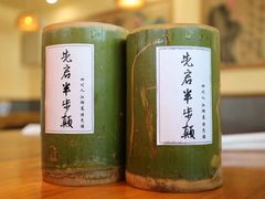 -先启半步颠·川菜小炒