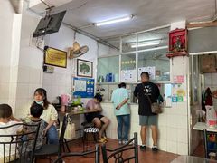 -五福堂龟苓膏(河东北山店)