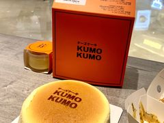 -KUMO KUMO甜品·冰淇淋(深圳壹方城店)