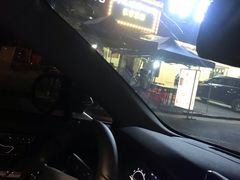-黑皮烧烤(民意四路店)