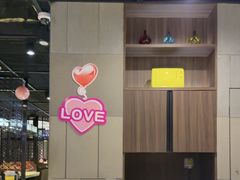 -海底捞火锅(锦艺城店)
