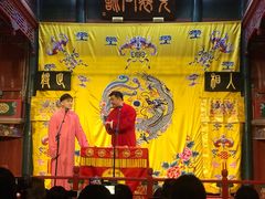 -北京湖广会馆