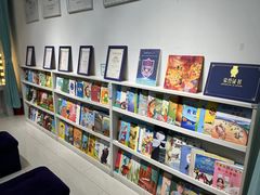 -Isee灰姑娘(龙湖狮山天街店)