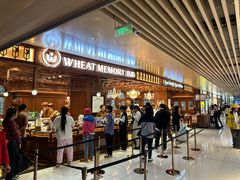 -麦陌(正弘城店)