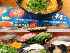 -呷哺呷哺(哈尔滨红博购物广场店)