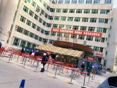 -中国人民解放军空军特色医学中心(空军总医院)