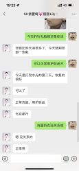 -依萱绮医疗美容