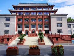 -四川大学(望江校区)