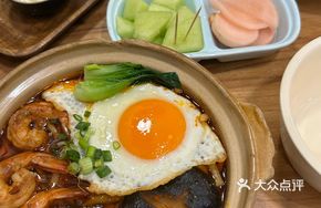 Spicy Sour Shrimp Udon Noodles