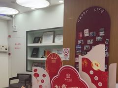 -雅悦齿科(顾村公园店)