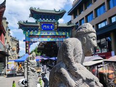 -宝庆寺塔