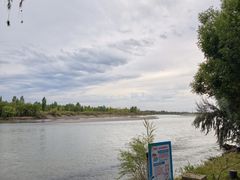 -伊犁河景区