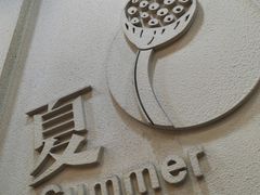 -阿坤传统手工小吃(沙坪坝店)