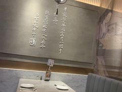 -必胜客(滨江店)