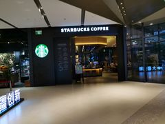 门面-星巴克(蒲汇塘路店)