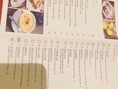 -夏宫中餐厅(香格里拉大酒店)